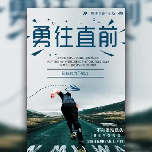 济南白癜风医院_山东治疗白癜风_济南白癜风专科医院_山东济南白癜风医院